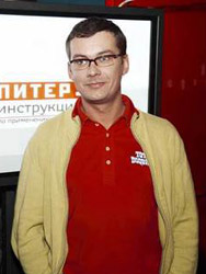 «Копить деньги — это скучно»