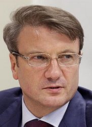 Герман Греф: «Европа нам ближе, чем Китай»