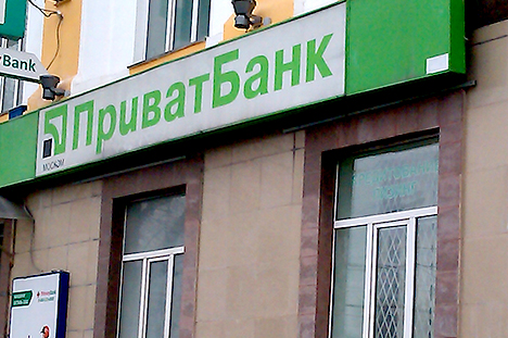 Новости онлайн севастополь смотреть онлайн