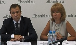 «Процедура ликвидации АМТ Банка займет около четырех лет»