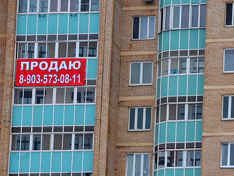 Рейтинг рублевых ипотечных кредитов московских банков на покупку квартиры на вторичном рынке