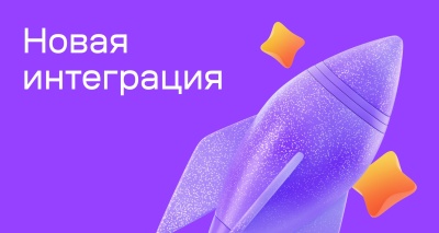 Главное изображение