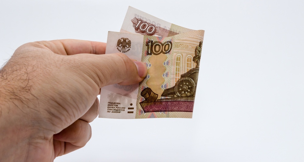Изображение темы дня