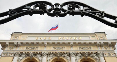 Главное изображение