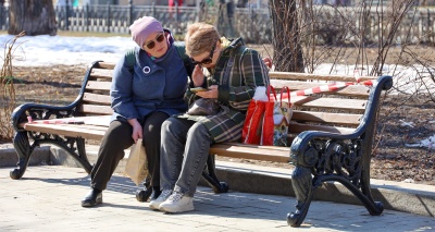 Главное изображение