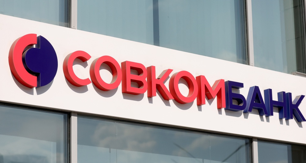 Изображение темы дня