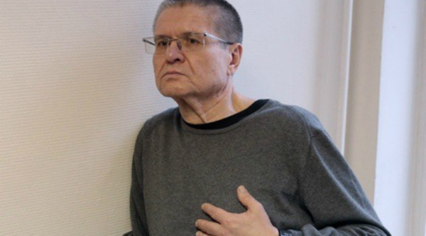 Изображение новости