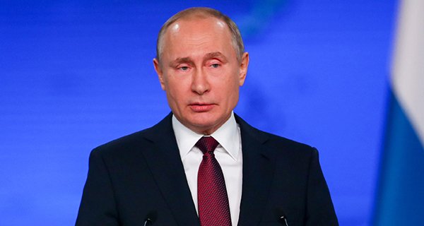 Изображение темы дня