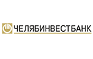 СберБанк России или ЧелябинвестБанк — что лучше