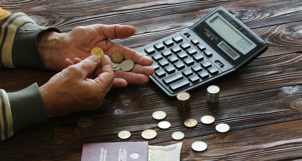 Изображение новости