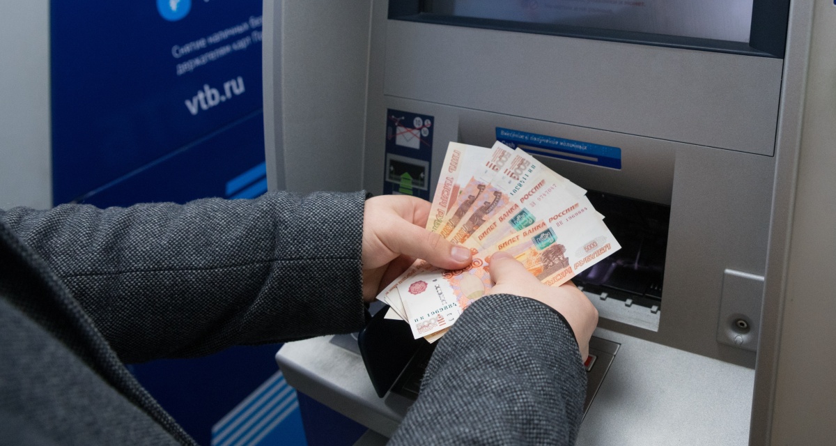 Новые правила пополнения счета вступят в силу с 1 октября