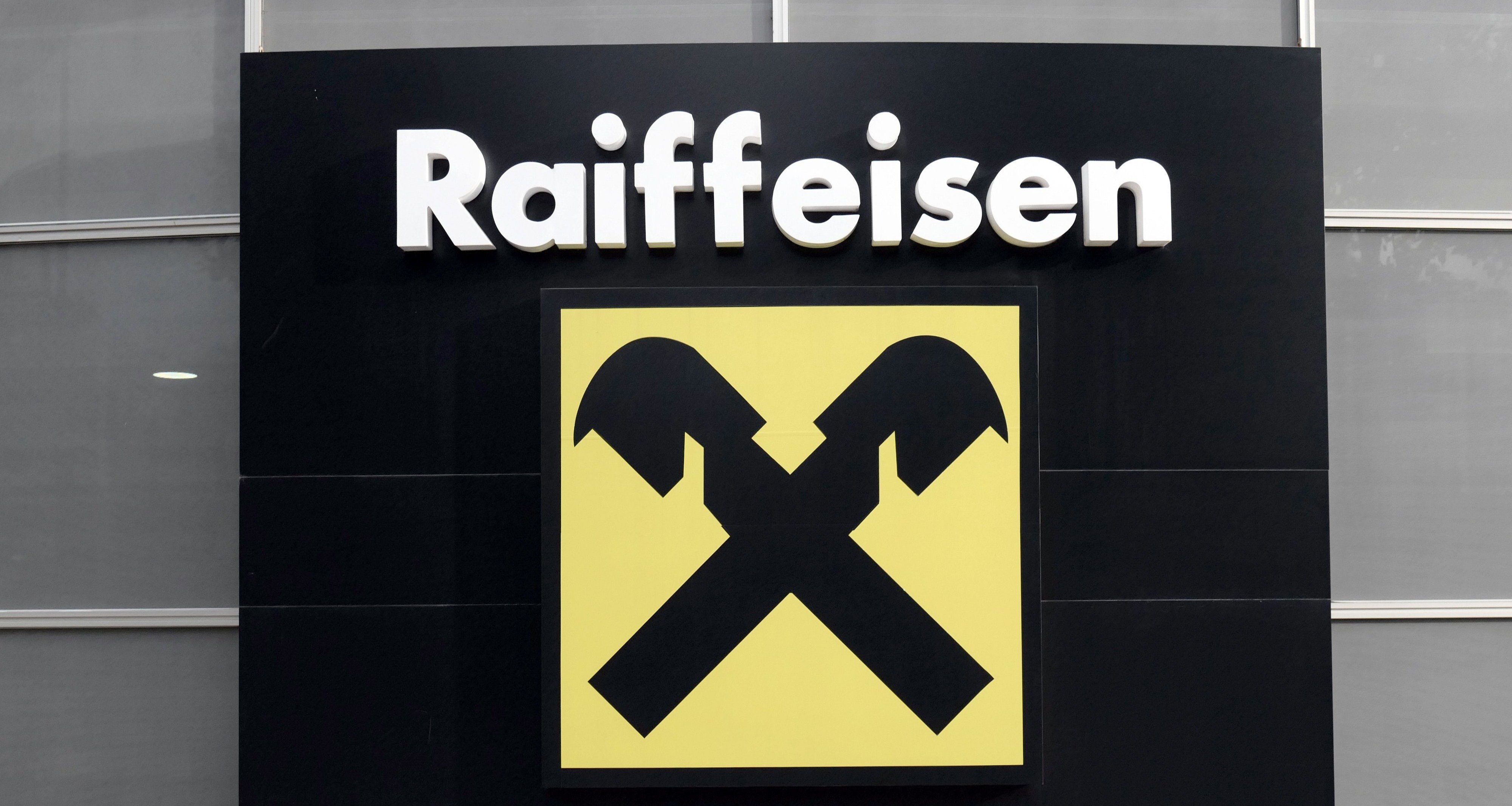 Минфин США начал расследование против Raiffeisen Bank из-за его работы с Россией