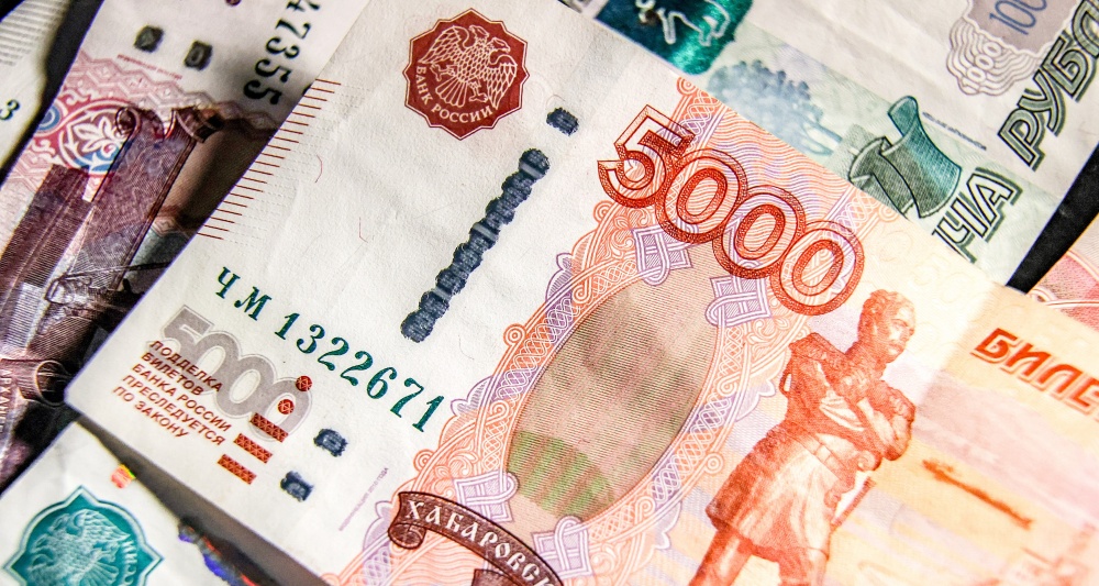 Изображение темы дня