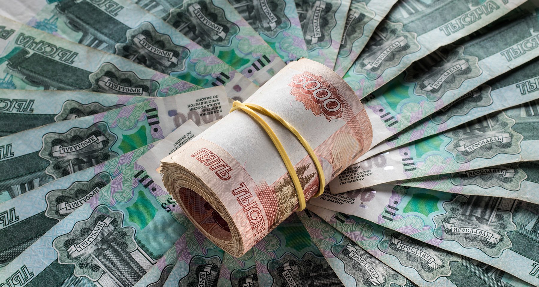 Изображение темы дня