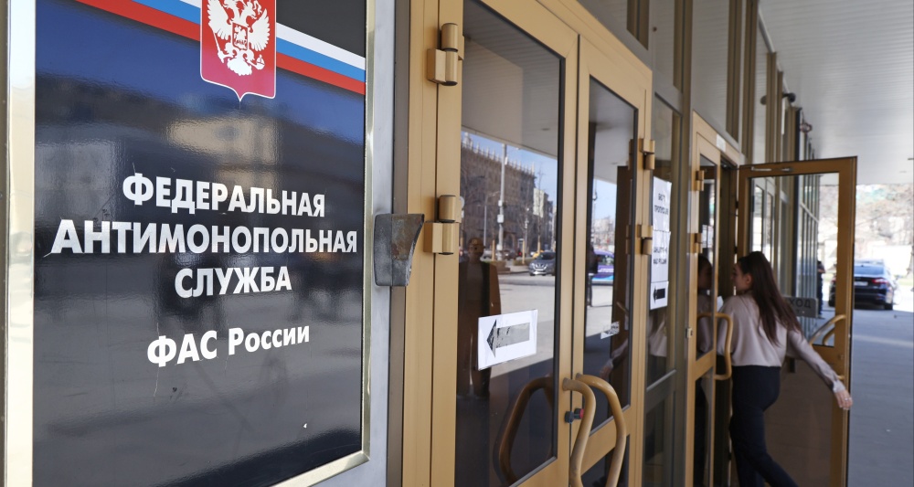 Изображение темы дня