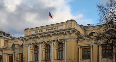 Главное изображение