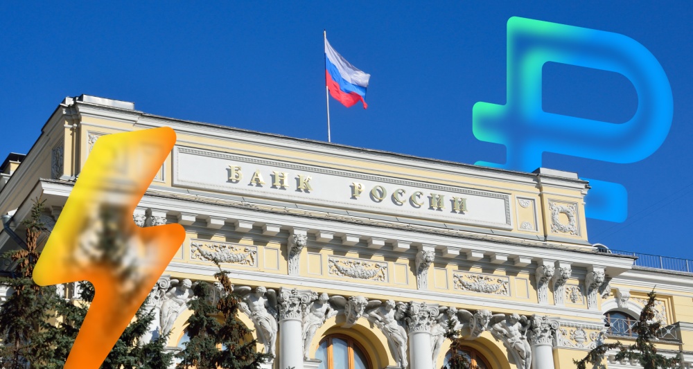 Изображение темы дня