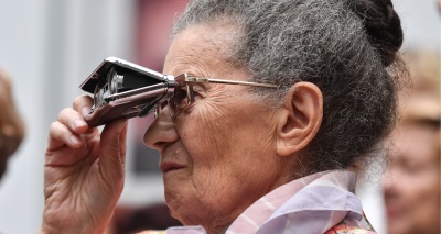 Главное изображение