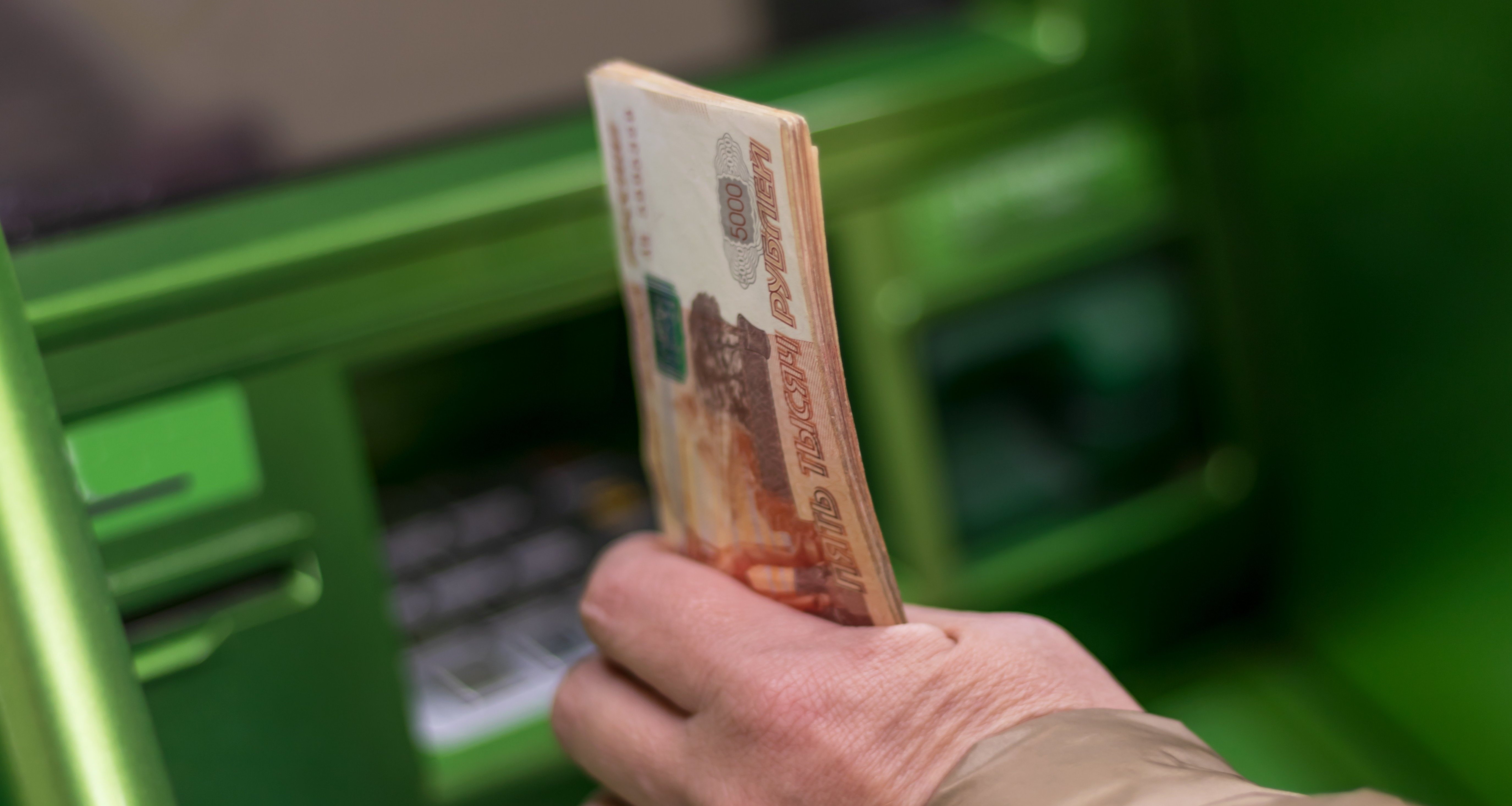 Максимальная ставка топ-10 банков по вкладам в рублях приближается к 8%