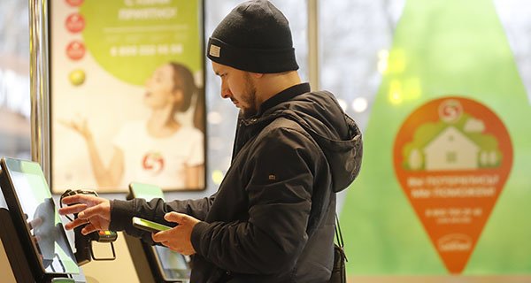 Изображение темы дня