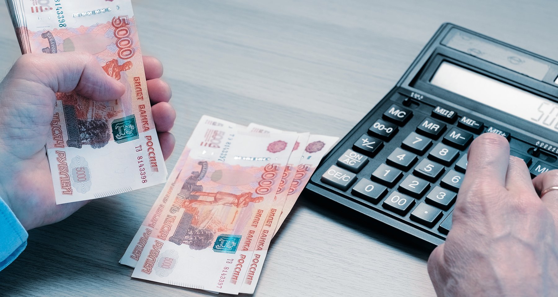 Что происходит с вкладами и какие депозиты выбирают россияне: исследование Банки.ру