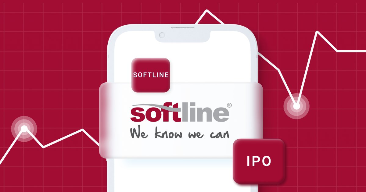 Softline: перспективы через три месяца после IPO
