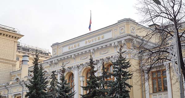 Изображение темы дня