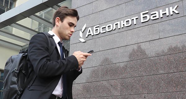 Изображение темы дня