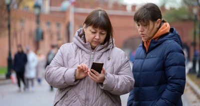 Главное изображение