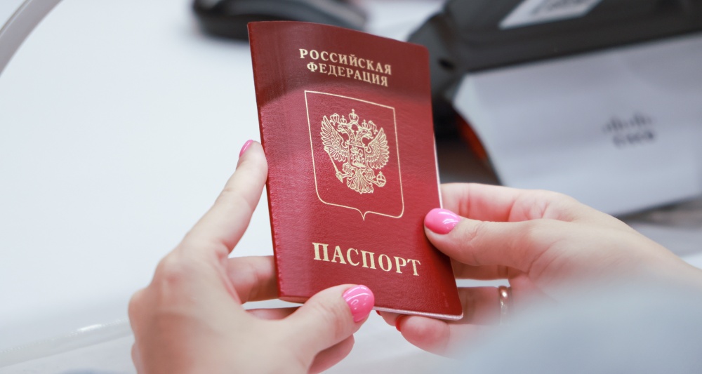 Изображение темы дня