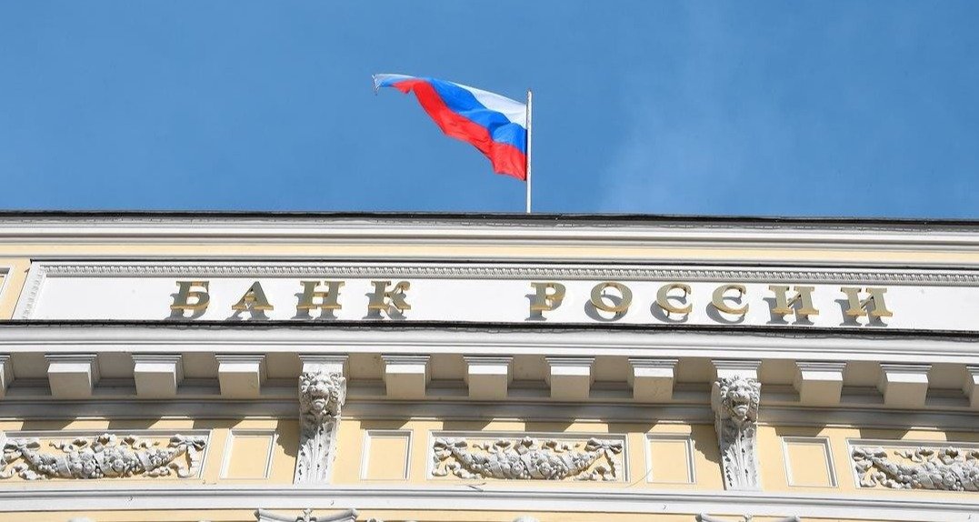 Четвертый раз подряд. ЦБ сохранил ключевую ставку на уровне 7,5%