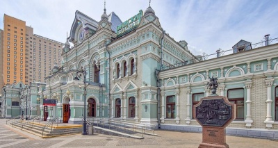 Главное изображение