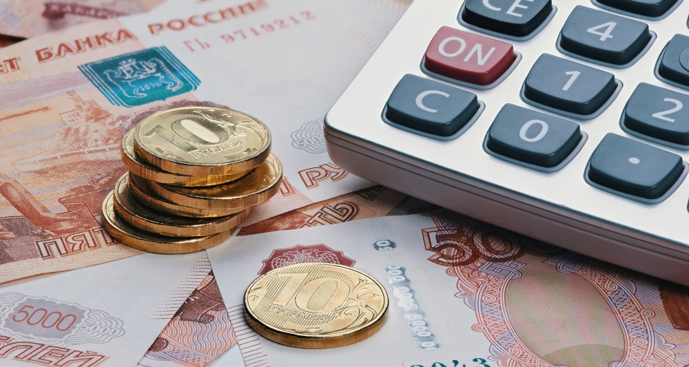 Изображение темы дня