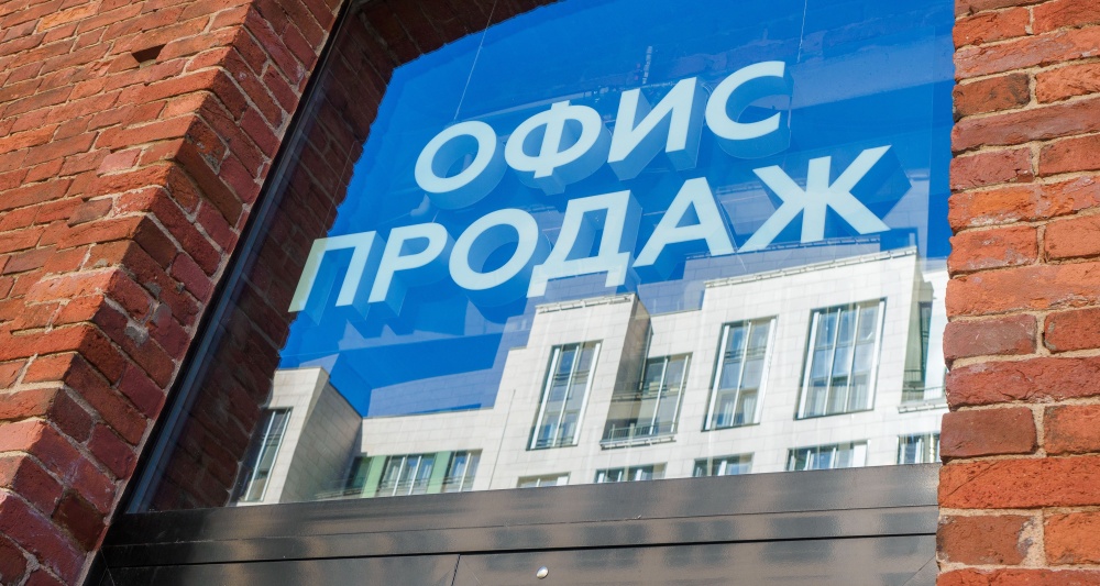 Изображение темы дня