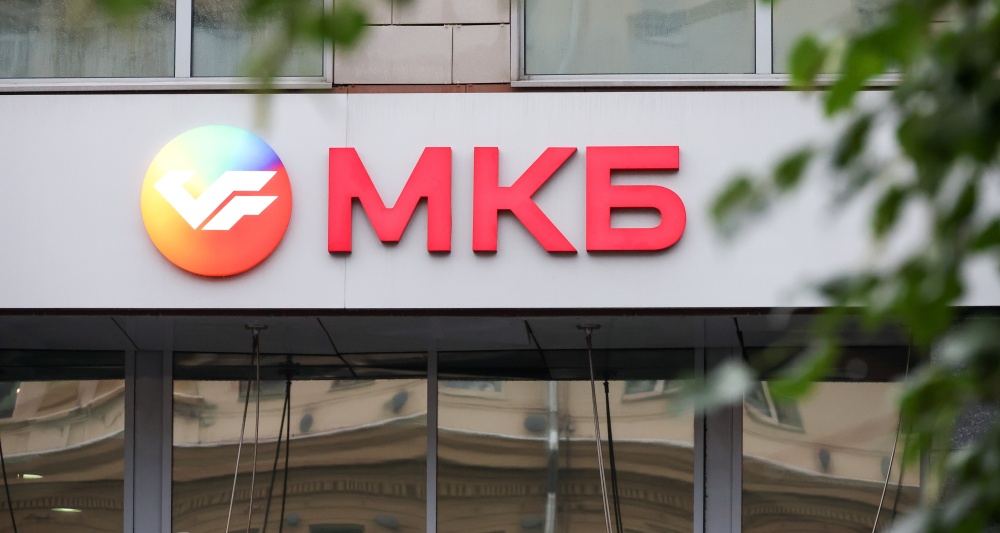 Изображение темы дня