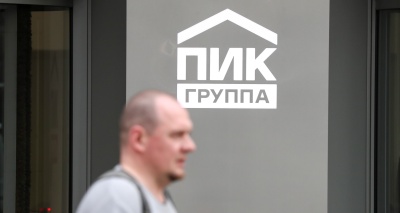 Главное изображение