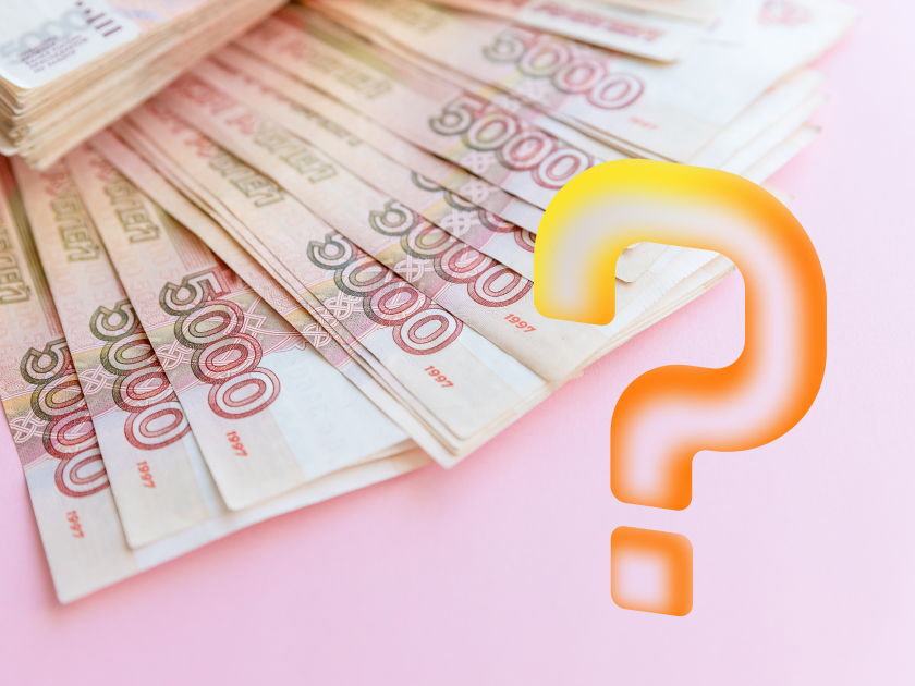 Что будет со ставками по вкладам в ноябре?