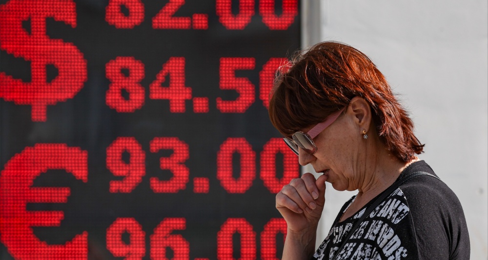 Изображение темы дня