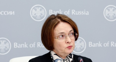 Главное изображение