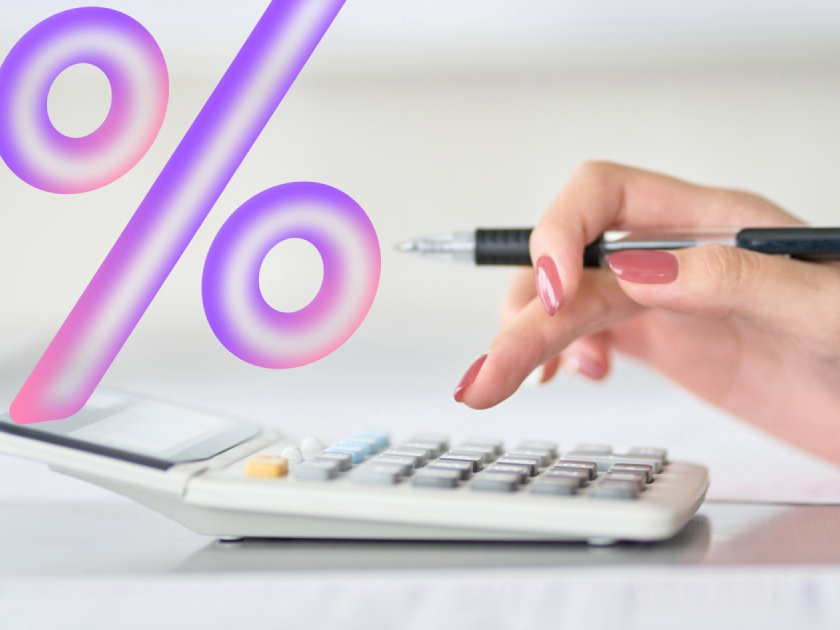 Вопрос дня. Как рассчитать налог на вклады в 2026 году и обжаловать ошибочную сумму?