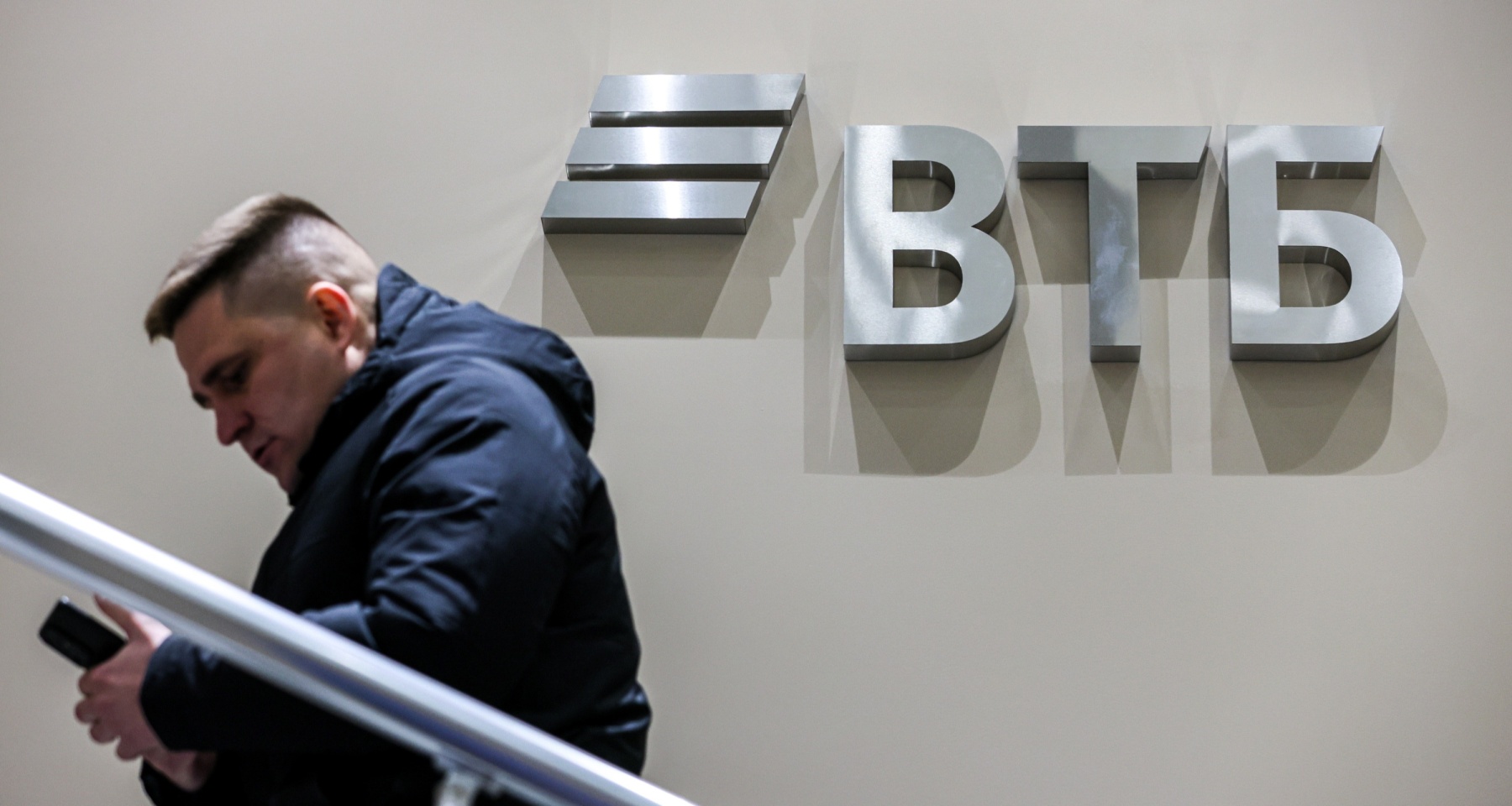ВТБ снизит ставки по рыночной ипотеке