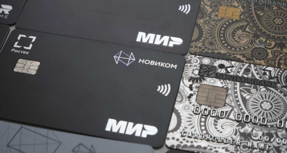 Изображение темы дня