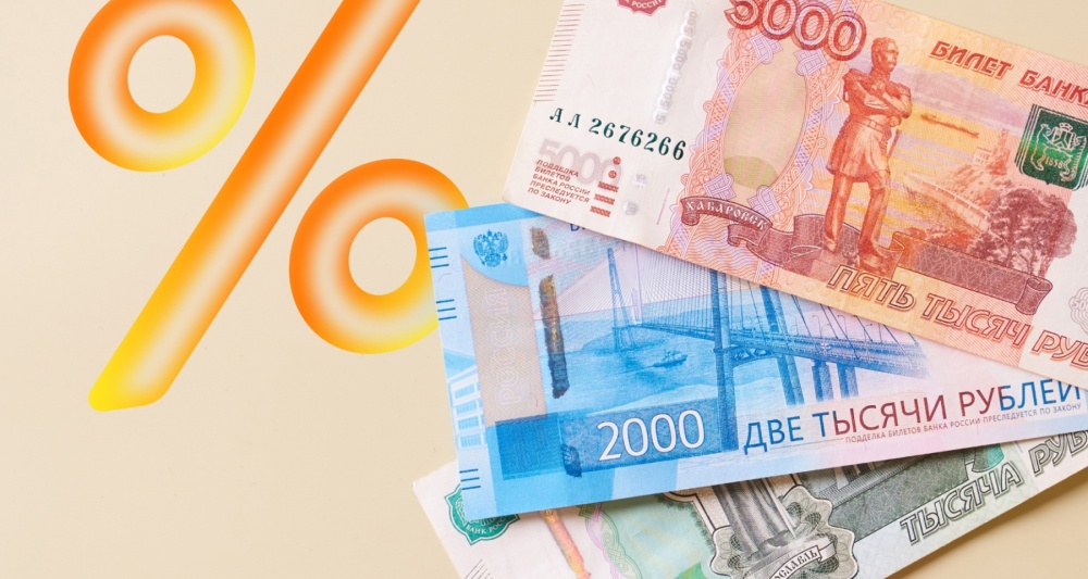 Изображение темы дня