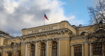 Главное изображение