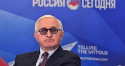 Главное изображение