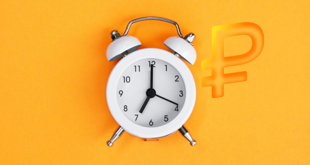 Изображение темы дня