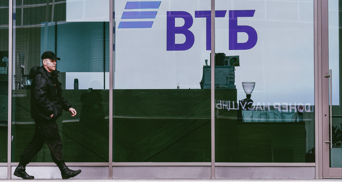 ВТБ меняет условия по накопительному счету