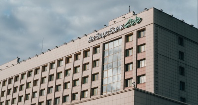 Главное изображение