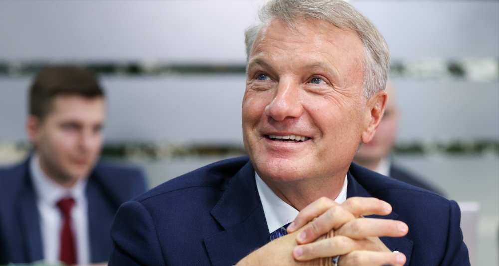 Греф назвал ставку, при которой ипотека станет общедоступной