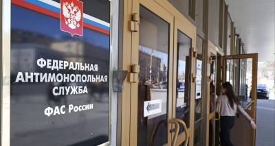 Главное изображение